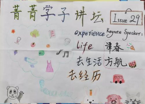 图片4
