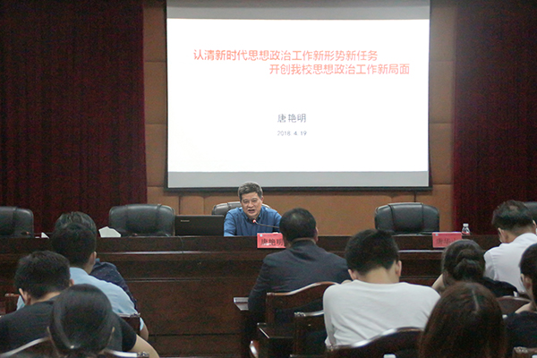 IMG_4398副本x IMG_4398副本x