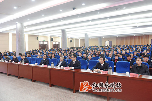 中国工程院院士欧阳晓平为九游在线师生作十九大精神报告