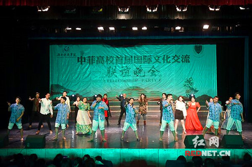 九游在线与莱西姆大学举办两校首届国际文化周