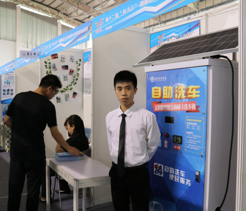 ZU7F[8U~0_ODC6V2MQ2CK2T