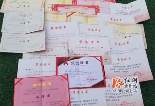 九游在线：强势围观 这个班的好班风一直在线