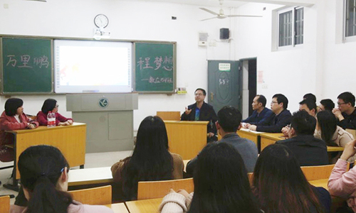 QQ图片20180306175908x QQ图片20180306175908x