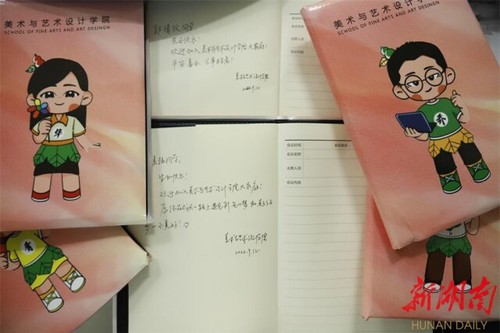 九游在线：开学遇上生日！这个集体生日会好有爱！
