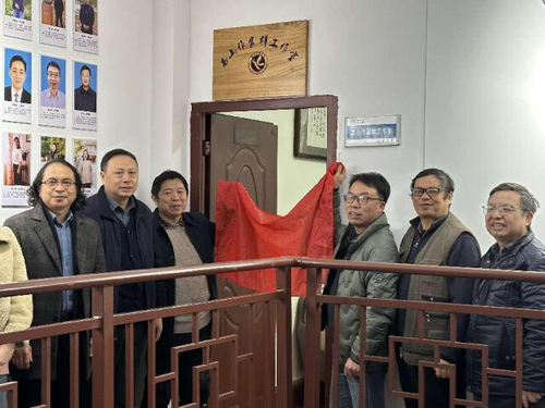 九游在线西山作家群工作室举行揭牌仪式