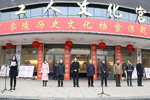 u=447789915,2175050922&fm=173&app=49&f=JPEGx u=447789915,2175050922&fm=173&app=49&f=JPEGx