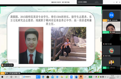 图片2 图片2