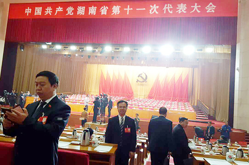 9139350FB6513FCCCBEECEBDEAAF2442x