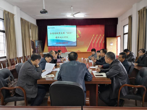 QQ图片20181123152738 QQ图片20181123152738