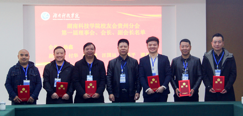 微信图片_20201202151450 微信图片_20201202151450