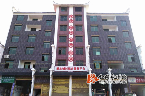 九游在线扶贫攻坚结硕果：贫困户有了安置房