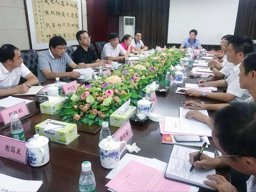 QQ图片20180818160538 QQ图片20180818160538