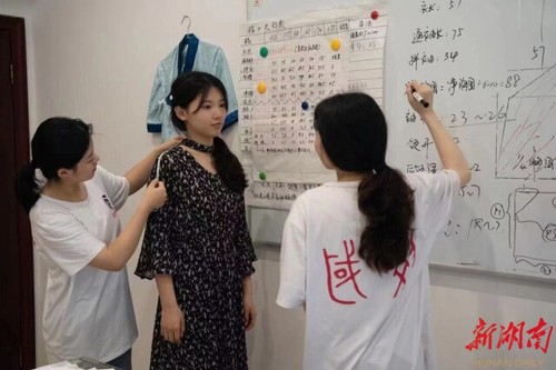青青子衿,悠悠我心——九游在线国学研究院汉服传承创业综述