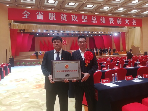 微信图片_20210501101206 微信图片_20210501101206