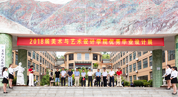 QQ图片20180530094947x