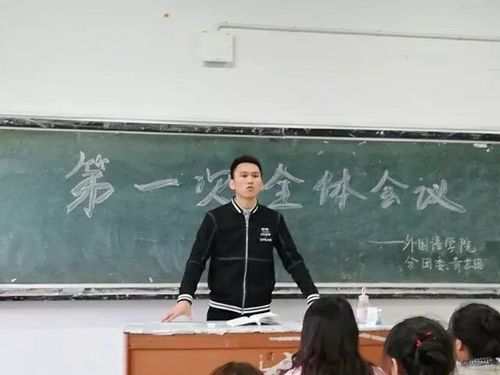 QQ图片20171204162855 QQ图片20171204162855