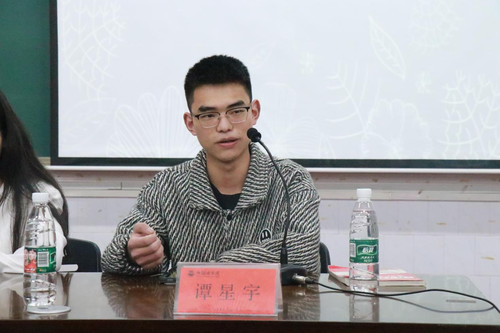 图片2 图片2