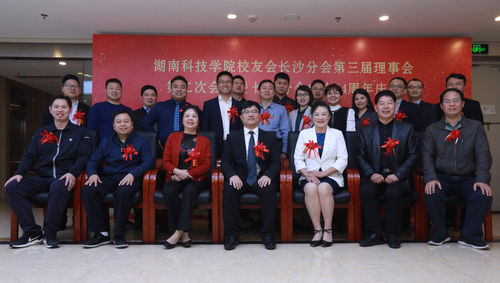 微信图片_20201120164453 微信图片_20201120164453