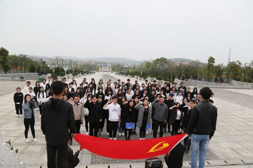 重温入党誓词