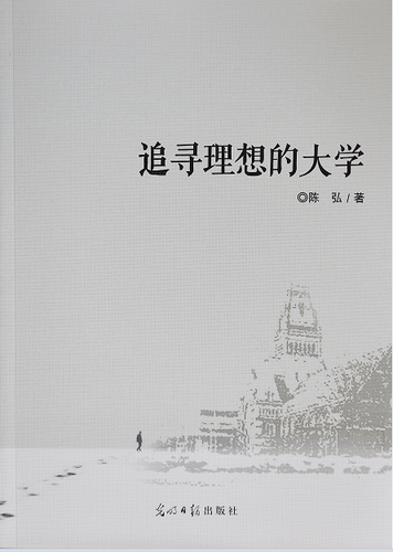 V@B88F%VDGWHJ1$[FQFS2YP V@B88F%VDGWHJ1$[FQFS2YP