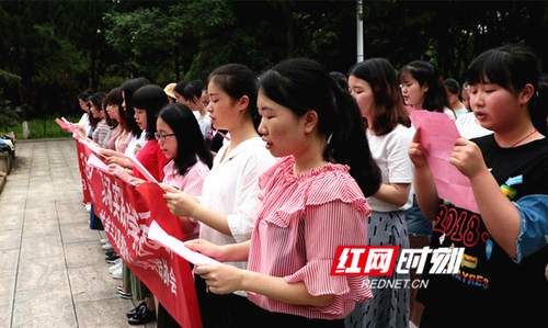 九游在线举行“缅怀革命伟人 传承红色基因”现场实践教学活动