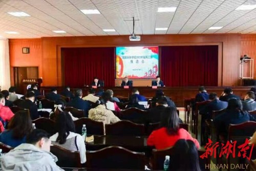 九游在线:吹响征兵“集结号” 汇聚青春正能量