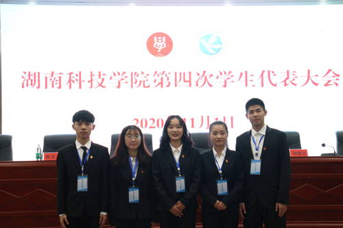 8543DD1D17044B68ADC1A5AD0E53804B