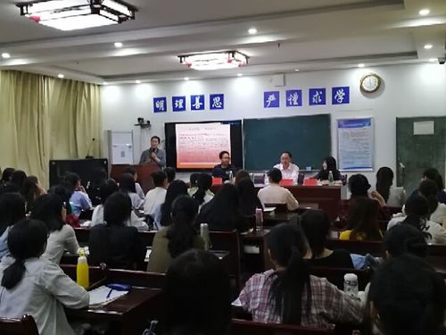 为学生开展专业导学活动