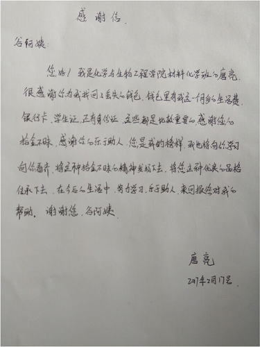 %5Y)_8R3B$63@IJ4Z3ONXMD %5Y)_8R3B$63@IJ4Z3ONXMD