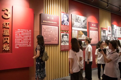 九游在线：追根溯源学党史 筑梦红色新征程