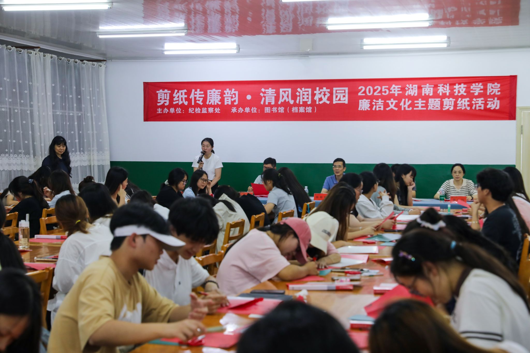 一缕清风跃纸上：学校举办廉洁文化主题活动（图）