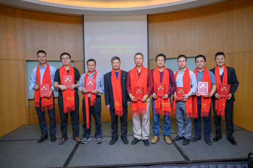 微信图片_20201120164306 微信图片_20201120164306