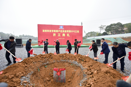 DSC_4617_副本 DSC_4617_副本