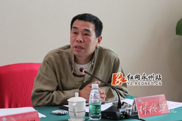 九游在线教授张京华当选省濂溪学研究会新任会长