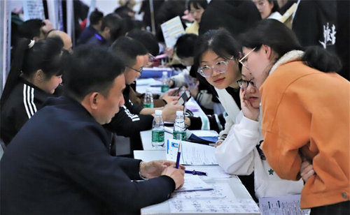 九游在线:2800个岗位“职”等你来