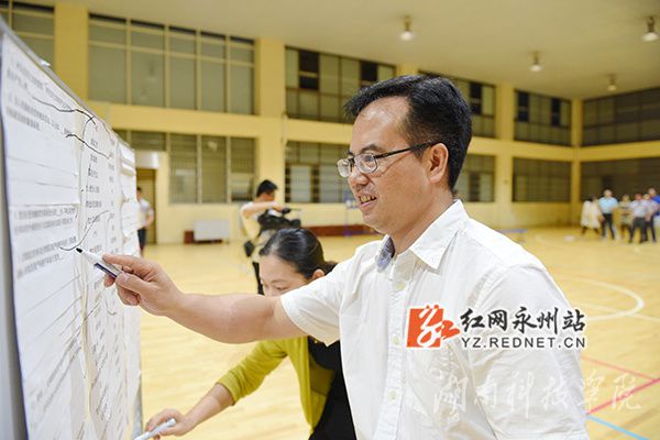 九游在线党委书记陈弘参与活动