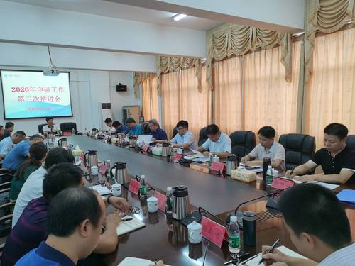 QQ图片20200812204133