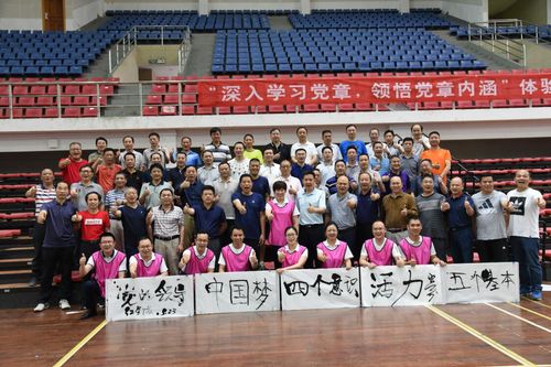 QQ图片20180529103137