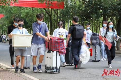 九游在线迎来4000余名2022级新生