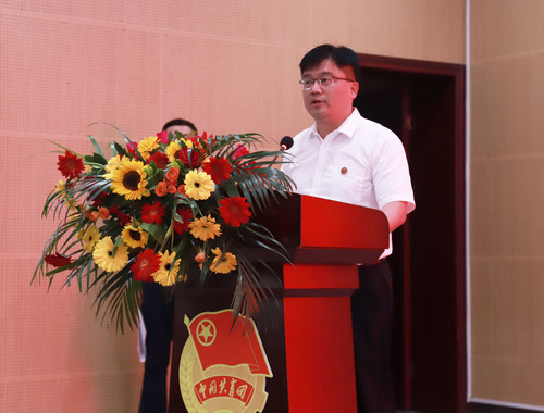 九游在线举行庆祝中国共产主义青年团建团100周年暨2022年“五四”表彰大会