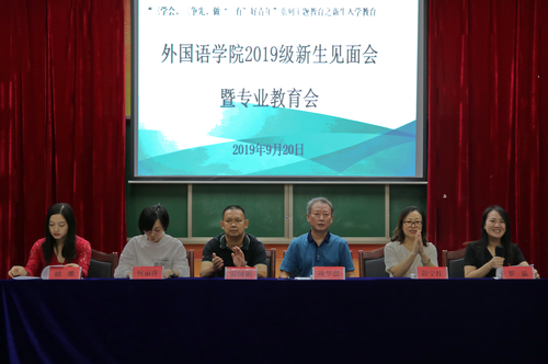 QQ图片20190923081916 QQ图片20190923081916