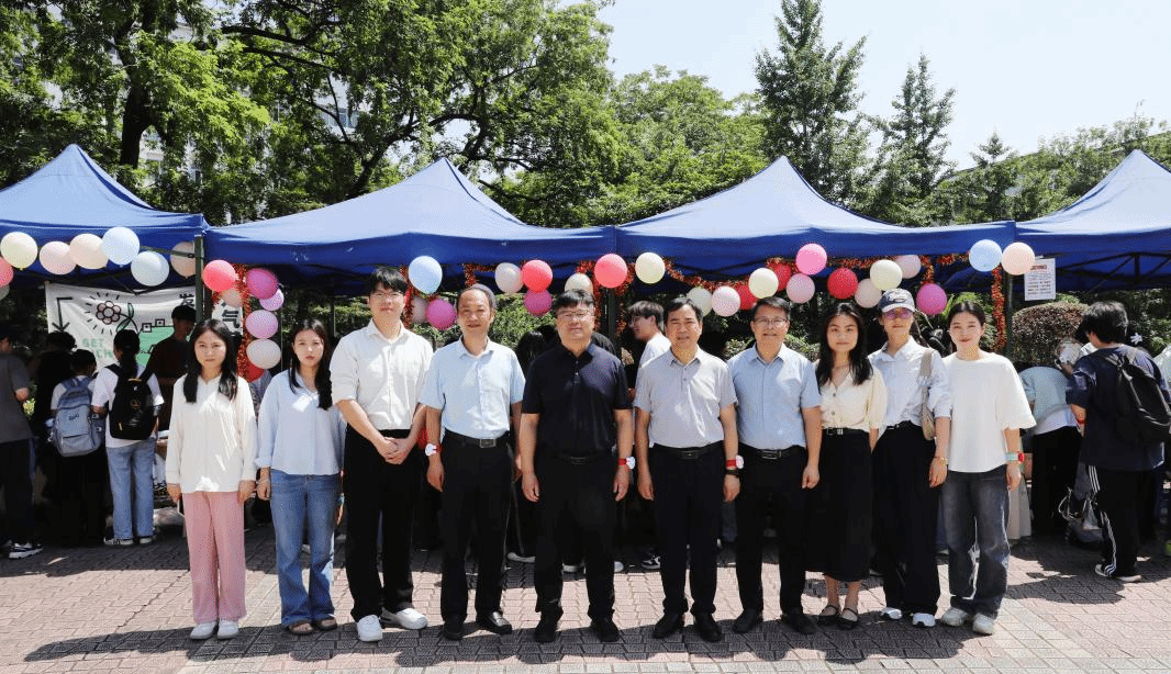 学院举办5·25“五育并举”心理健康活动(图)
