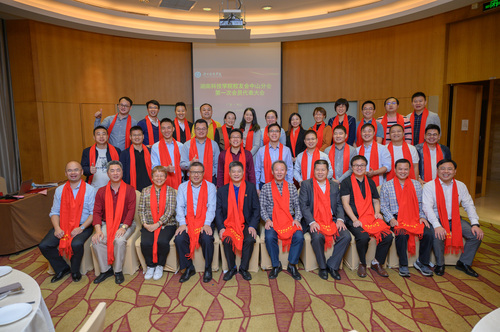 微信图片_20201120164312 微信图片_20201120164312