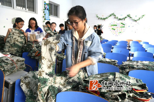 九游在线：2000套军训服有了新主人
