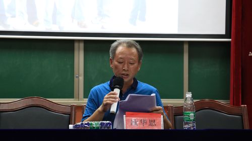 QQ图片20190923081921 QQ图片20190923081921