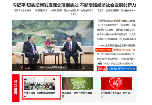 8II]`IOCEE2~1PR}MJY~F3U