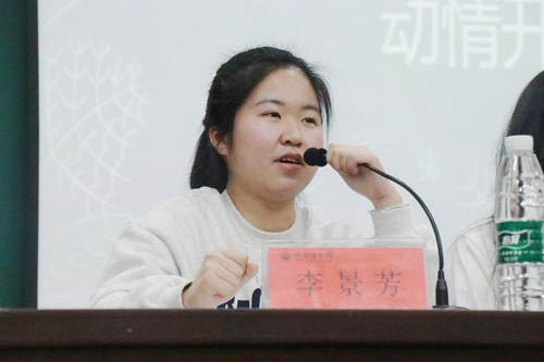 图片4 图片4