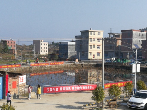 微信图片_20200214102731