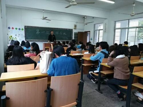 QQ图片20171204162859 QQ图片20171204162859
