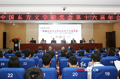 百余名专家学者齐聚九游在线研讨文化繁荣与发展